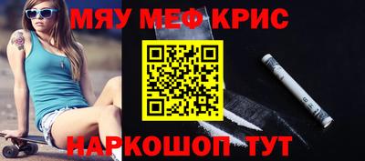 PSILOCYBIN Новодвинск