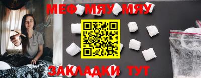 гашиш Новокубанск