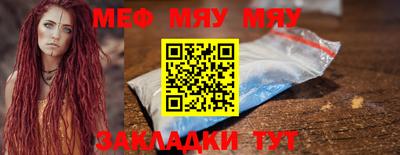 MDMA Premium VHQ Нягань