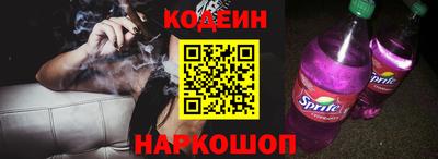 PSILOCYBIN Новодвинск