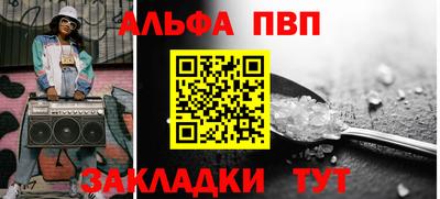 PSILOCYBIN Новодвинск