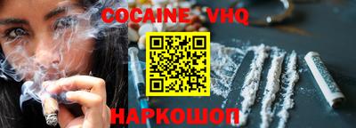 PSILOCYBIN Новодвинск
