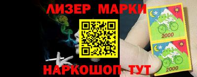 PSILOCYBIN Новодвинск