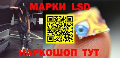 PSILOCYBIN Новодвинск