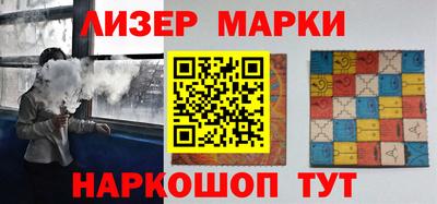 круглые Новозыбков