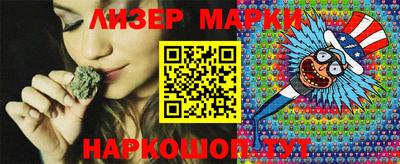 PSILOCYBIN Новодвинск