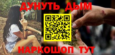 тгк Обь