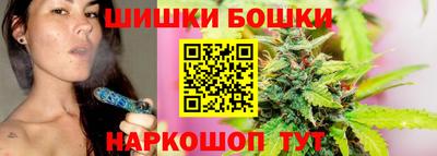 PSILOCYBIN Новодвинск