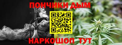 круглые Новозыбков