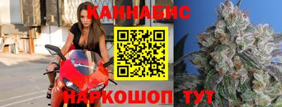 PSILOCYBIN Новодвинск