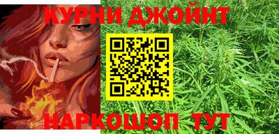 PSILOCYBIN Новодвинск