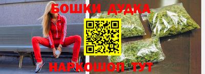 круглые Новозыбков