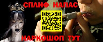 круглые Новозыбков