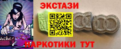 гашиш Новокубанск