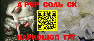 MDMA Premium VHQ Нягань
