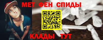тгк Обь