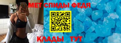 гашиш Новокубанск