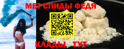 гашиш Новокубанск
