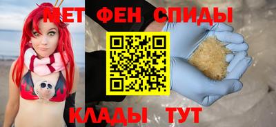 гашиш Новокубанск