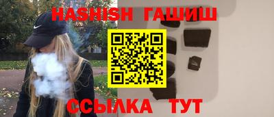 PSILOCYBIN Новодвинск
