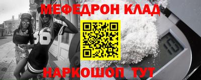 гашиш Новокубанск