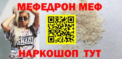 круглые Новозыбков
