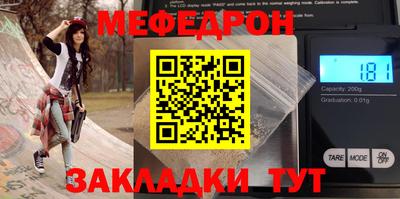 гашиш Новокубанск