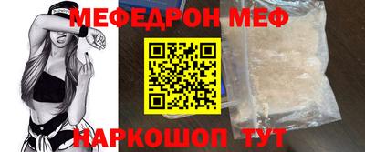 гашиш Новокубанск