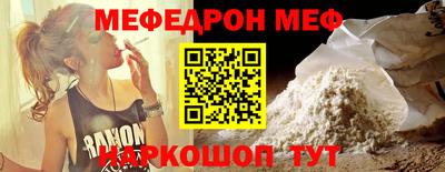 MDMA Premium VHQ Нягань