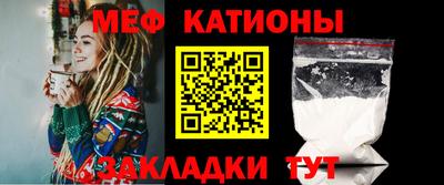 гашиш Новокубанск
