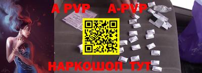 PSILOCYBIN Новодвинск