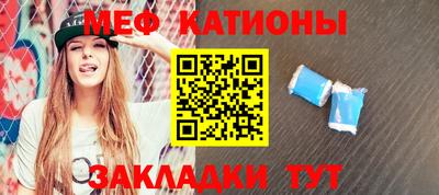 гашиш Новокубанск